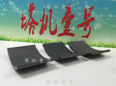 臺山起重電機(jī)剎車片與塔機(jī)租賃 塔機(jī)壹號生產(chǎn)商的專業(yè)服務(wù)解析