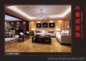 供應(yīng)魯班裝飾專業(yè)設(shè)計 - 供應(yīng)魯班裝飾專業(yè)設(shè)計廠家 - 供應(yīng)魯班裝飾專業(yè)設(shè)計價格 - 張家港市魯班裝飾工程 - 