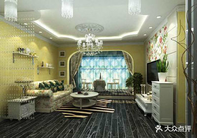 紫辰裝飾工程設(shè)計